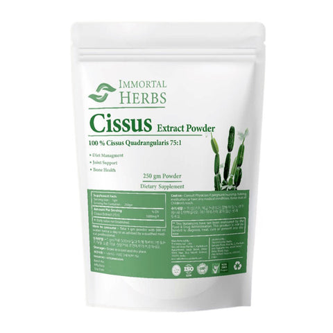 シサス粉 Indian Premium Cissus Powder 75x  250gX2 健康的なダイエット